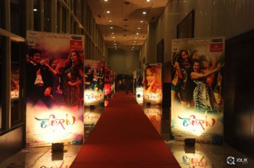 Dongata Movie Audio Launch